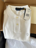 Polo Ralph Lauren 拉夫劳伦【大秀同款】男装 经典款修身网格短袖网球衫RL12673 100-白色 L 实拍图