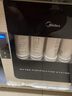 美的（Midea）净水器滤芯适用净水器MRO102-4，MRO102C-4,mrc1687-50g,mrc1687A-50g,MRC1587B-50G，M6系列- RO反渗透滤芯 实拍图