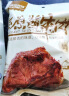 康新牧场内蒙草原酱牛肉150g×3袋五香味熟食腊味 卤牛肉 方便零食即食食品 实拍图