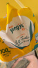 婴芽（YINGYA）爱芽拉拉裤XXL码2包76片【13-16kg】婴儿超薄干爽尿不湿透气尿裤 实拍图