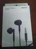诺基亚 (NOKIA ) E2102A 入耳式有线耳机 手机耳机 音乐耳机 3.5mm接口线控带麦 电脑笔记本手机适用 黑色 实拍图