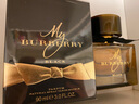 博柏利（BURBERRY）我的博柏利黑色香精女士香水90ml节日生日礼物送女友老婆 实拍图