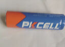 比苛（Pkcell） 碱性干电池5号7号遥控器/电子秤/血压计/儿童玩具血糖仪挂钟适用于五号七号电池 5号8粒 实拍图