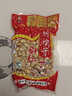 广忠牌临清刘垓子0添加白仁花生米脱皮油炸山东临清特产白仁 五香味5包 200g 实拍图
