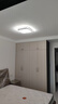 VVS客厅灯大灯全屋灯具套餐现代简约led智能吸顶灯广东中山灯饰大全 三室两厅【高亮升级】智能调光 实拍图