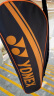 YONEX尤尼克斯羽毛球拍全碳素弓箭对拍套装ARC5I附手胶拍包尼龙球 晒单实拍图