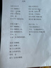 SYANF茶壶玻璃加热煮茶器煮茶壶套装全自动电陶炉小型家用养生泡花茶壶 12-御园壶+滨海黑电陶炉 实拍图