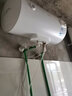 华凌美的出品电热水器40升50升60升家用速热节能保温型省华凌电热水器恒温加长防电墙搪瓷内胆 60L 2000W 【华凌WA1】 实拍图