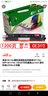 星朋适用惠普M176n墨粉盒硒鼓 MFP M177fw 打印机粉盒cp1025墨盒 ce310a碳粉 1200页 M176N黑色粉盒 实拍图