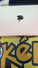 帝伊工坊新款苹果笔记本电脑保护壳渐变外壳macbook保护套M5/M2/M3/M4配件air男女13.3英寸 【粉白】保护壳+同系列键盘膜+防尘塞 2022-25款Air13(M2/M3/M4) 实拍图