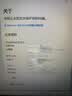 联想（Lenovo） 联想原装笔记本内存 第三代低电压笔记本拓展内存卡 PC3L-1600 8G T450/E560/X250/E550/E455 实拍图