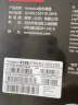 ThinkPad 联想原装笔记本固态硬盘NGFF SSD 2242 固态存储硬盘 512G T450/T470/X250/E531 晒单实拍图
