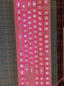 森松尼（sunsonny） 七色发光机械手感键盘鼠标套装游戏发光笔记本电脑有线键鼠办公女生网红外设 樱花粉（七色光） 实拍图