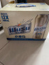 乌苏啤酒（wusu）小麦经典白啤易拉罐装500ml*12罐整箱装 实拍图