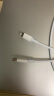 绿联MFi认证苹果充电线PD30W/27W/20W快充Type-C数据线适用iPhone14/12Pro手机平板USB-C to Lightning 晒单实拍图