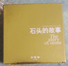 石头记（istone）海洋之心紫水晶吊坠S925银项链情人节礼物 实拍图