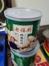 老倔厨蒜香花生米仁150gX2罐 宋都老倔厨花生米仁粒酥脆休闲零食下酒菜 实拍图