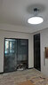 四季沐歌（MICOE）吸顶灯led卧室灯具套餐全屋客厅大灯阳台餐厅薄现代简约中山灯饰 50W三色调光40CM-黑羽 实拍图