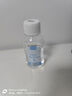 蓝洛75%酒精消毒液100ml*5瓶（带喷瓶） 皮肤物品清洁乙醇消毒液 实拍图
