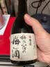 梅乃宿日本原装进口洋酒 梅乃宿果酒桃子酒柚子酒梅酒果肉酒 女士低度酒 梅乃宿梅酒300ml 实拍图