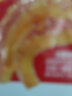 雀巢 Nestle 冲调饮料果汁果维C维生素C果汁粉速溶果珍粉 橙汁粉840g 实拍图
