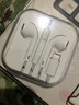 帆睿入耳式耳机线适用iphonex 8华为oppo苹果12vivo小米11耳麦13 14扁头有线手机耳塞 苹果7 8 X XR 11扁头-即插即用版 实拍图