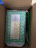 谷徽韵绿茶黄山毛峰茶特级一等250g2025年明前茶叶节日送礼品源头直发 实拍图