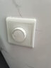Bcsongben家用暗装86型220V吊扇调速变速器面板 电风扇通用型无极调速开关 暗装-白色无极调速300W 实拍图