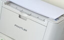 奔图（PANTUM）P2206W青春版 黑白激光打印机家用 手机无线打印微信打印 学生作业打印机  晒单实拍图