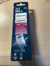 【准新品】飞利浦(PHILIPS) 电动牙刷头 智臻型3支装白色款(HX9063 HX9043 HX9053随机发货)适配HX9924/22  HX9912/78 实拍图