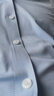 prenomen短袖衬衫男士青年学生修身商务休闲免烫衬衣工作服职业装衣服 纯白色  D028  40 /XL 实拍图