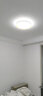 欧普（OPPLE）led调光客厅吸顶灯 灯饰套餐双层背光时尚卧室灯 A2【2室1厅】客厅+卧室x2 实拍图