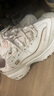 斯凯奇（Skechers）女鞋厚底增高老爹鞋百搭休闲鞋耐磨透气运动鞋女 WTRG白/金 39.5 实拍图