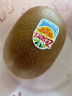 佳沛（zespri）新西兰阳光金奇异果25-27粒原箱单果约124-146g 水果 猕猴桃 实拍图