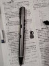 诺咪雅R50金属材质 多功能翻页笔教师用 触屏书写字适用多品牌希沃白板一体机ppt翻页器红光激光笔充电 实拍图