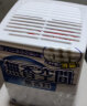 小林制药（KOBAYASHI）日本进口除臭剂室内固体空气清新剂房间厕所消除臭无香空间 315克 晒单实拍图