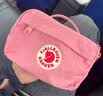 FJALLRAVEN北极狐kanken迷你跑步腰包户外运动时尚单肩包斜挎包腰包23796 312浅粉色 2L 实拍图