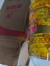金菜花 （花生浓香型）食用植物调和油800ml小瓶宿舍烘焙烹饪花生油香 实拍图