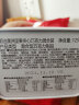 明治meiji 澳洲坚果夹心巧克力混合装125g*3盒 晒单实拍图
