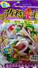 津味佐餐四宝70g/包芥菜下饭菜酱菜咸菜酸菜零食小吃配饭配粥福建小菜 佐餐四宝70g*10包 实拍图