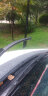 米多多雨刮器胶条适用于东风本田杰德雨刮器胶条片汽车2013年-14-16款杰德无骨雨刷器 杰德前雨刮器一对+后雨刮器一根） 其它 晒单实拍图