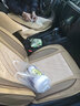 翰静 四季通用汽车座套全包围小车卡通汽车坐垫座椅套适用于 卡通温馨米 别克昂科威英朗长安逸动五菱星光 实拍图