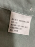 HLA海澜之家短袖衬衫男夏先锋系列柔软透气白衬衣男cz 实拍图