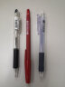 日本zebra斑马R-8000圆珠笔0.7mm学生用蓝红黑可换笔芯橡胶杆原子笔商务教师办公顺滑中油笔 红色 晒单实拍图