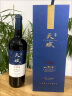 长城天赋酒庄 赤霞珠干红葡萄酒 750ml  单支礼盒 实拍图