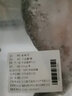 海鲜颂 三去海鲈鱼冷冻生鲜鱼类 开背鲈鱼 国产海鱼 海鲜水产 清蒸 烧烤 1kg(500g 2条） 实拍图