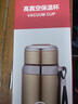 贝贝绵316不锈钢大容量保温杯1000ml男士便携运动真空泡茶水杯 钢本色 1000ml 实拍图