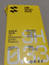 闪魔 适用于OPPO r17钢化膜 R15手机膜Reno5高清透明抗蓝全玻璃覆盖手机贴膜 R15/R15梦境版【加强版】两片装+神器 实拍图