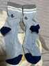 恒源祥儿童袜子男童纯棉薄款春秋男孩全棉软中筒袜透气中大童12岁夏季 【5双装】航海家 6-9岁(适合28-32码,脚长16-18cm) 实拍图