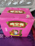 马林（malin）橄榄500g盒装橄榄干果蜜饯独立小包装广州上下九西关小吃-鸡公榄 辣味 实拍图